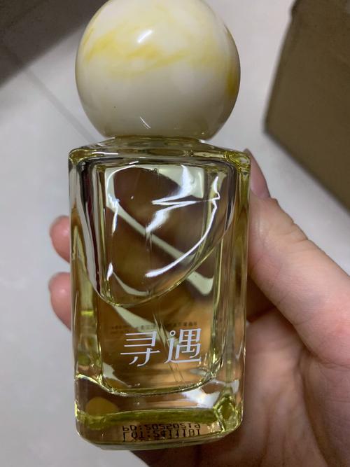 寻遇栀子同心香水 女士持久淡香木质花香调清新淡雅送礼品 诗词香