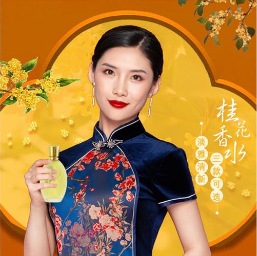 玫瑰茉莉花香调持久淡香留香72小时房间女士学生少妇两支装玫瑰栀子花